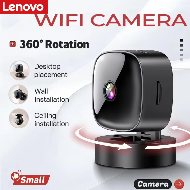 Home Security Prices - Lenovo S1 Security Monitoring Camera 1080P