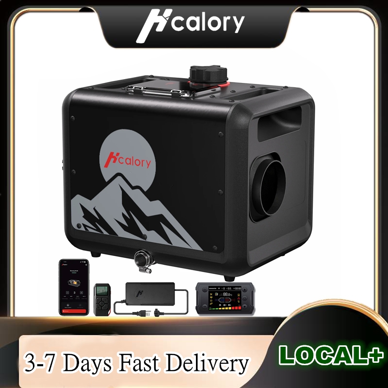 Hcalory 8KW Upgrade Toolbox Ma - огляд і ціна Home Security Wireless