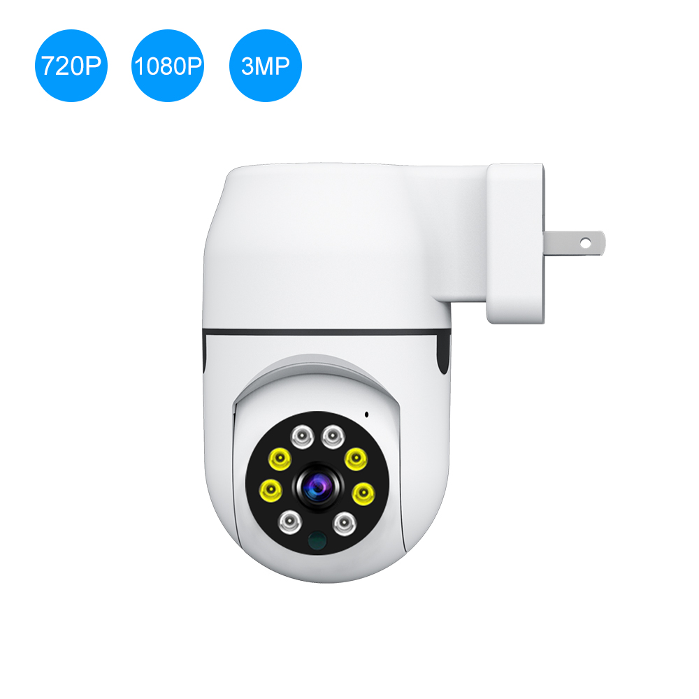 Yoosee/YILOT APP 2MP 1080P  PT - огляд і ціна Home Security Cameras Uk
