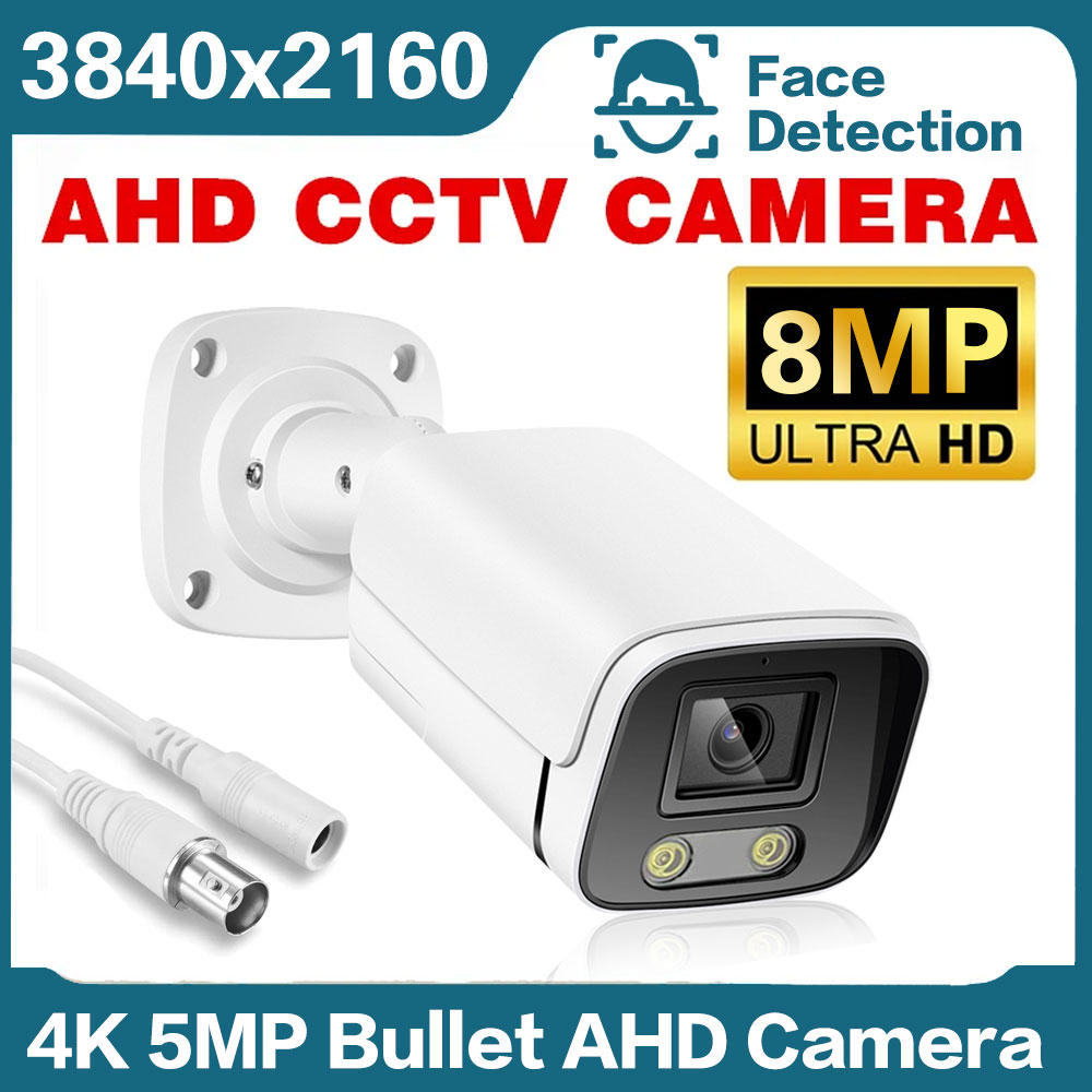 8MP Face Full Color Night Visi - огляд і ціна Ip Camera Outdoor 4K
