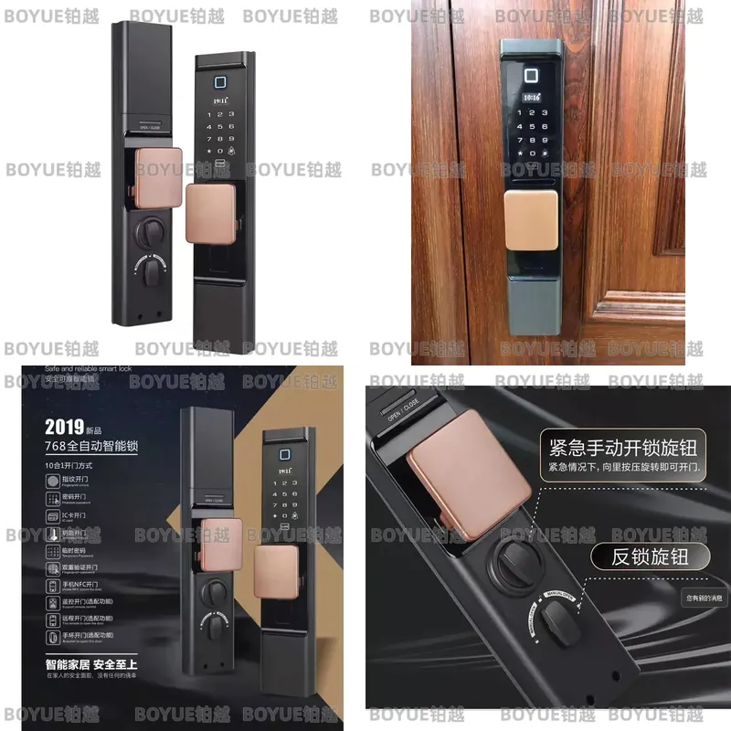 Smart Fingerprint Door Lock Ke - огляд і ціна Home Security Lock System