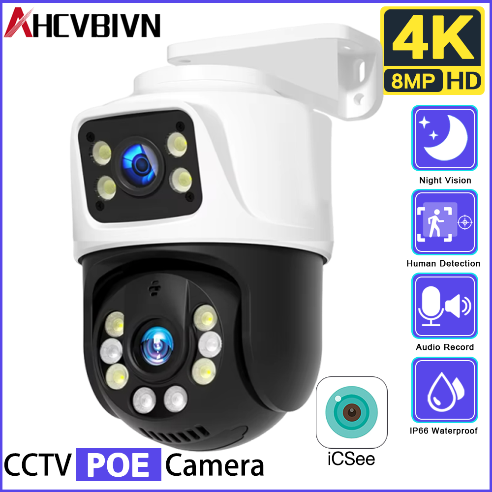 Outdoor 8MP POE PTZ Security C - огляд і ціна Home Yard Security Cameras