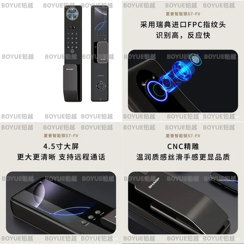 Smart WiFi Door Lock Fingerpri - огляд і ціна Home Security Lock System
